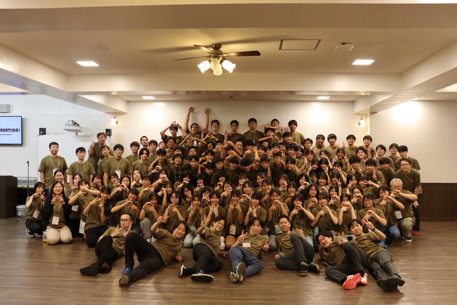 夏合宿に参加した中学3年生の集合写真