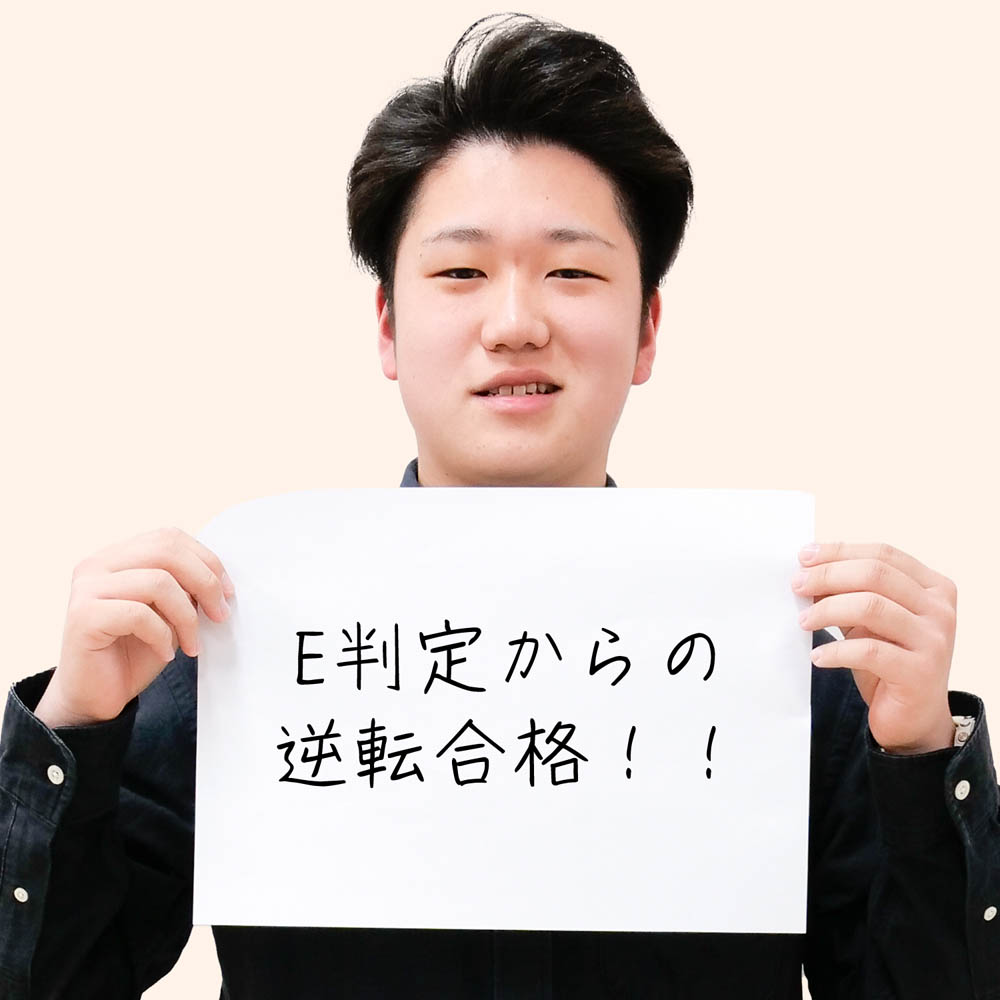 佐金 周さん(写真1)