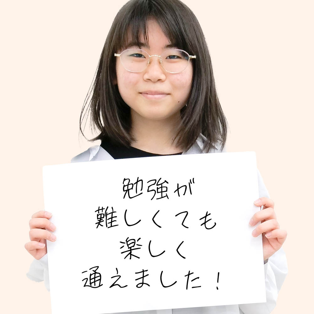 植田 愛梨さん(写真1)