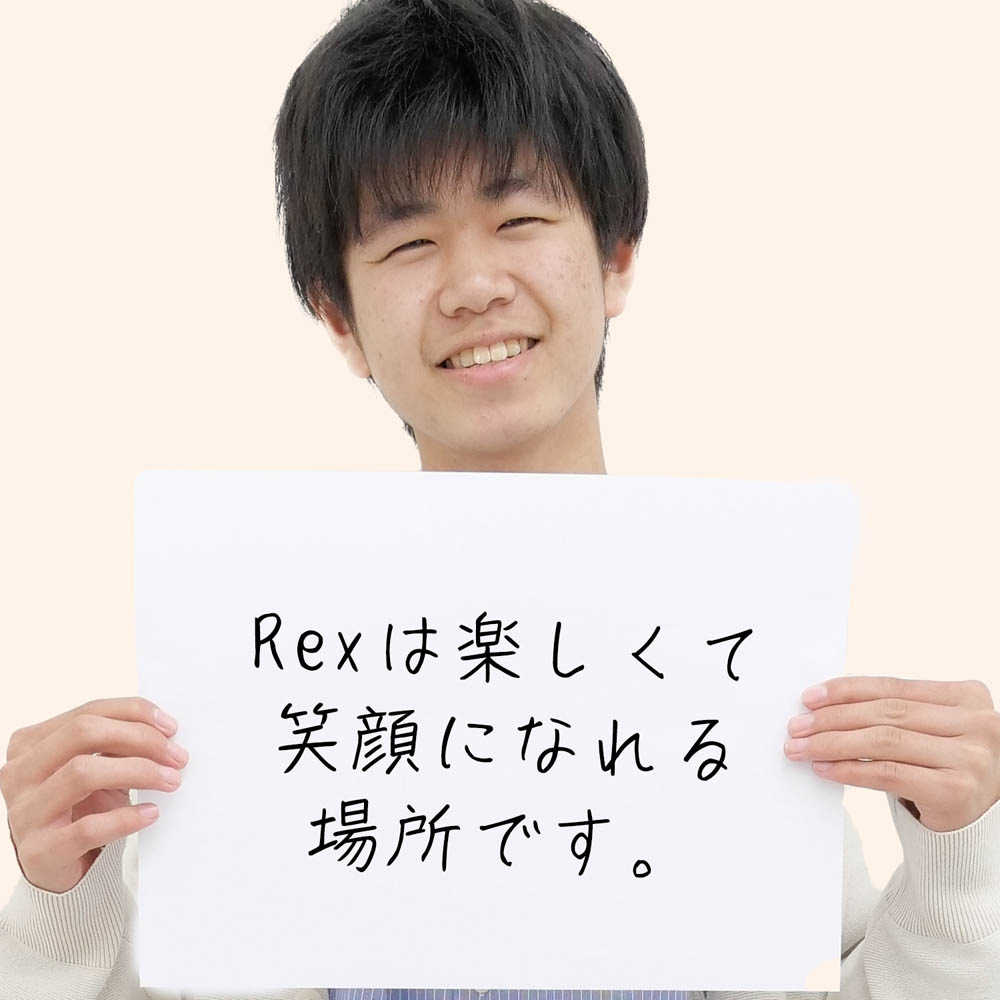山本 楓真さん(写真1)