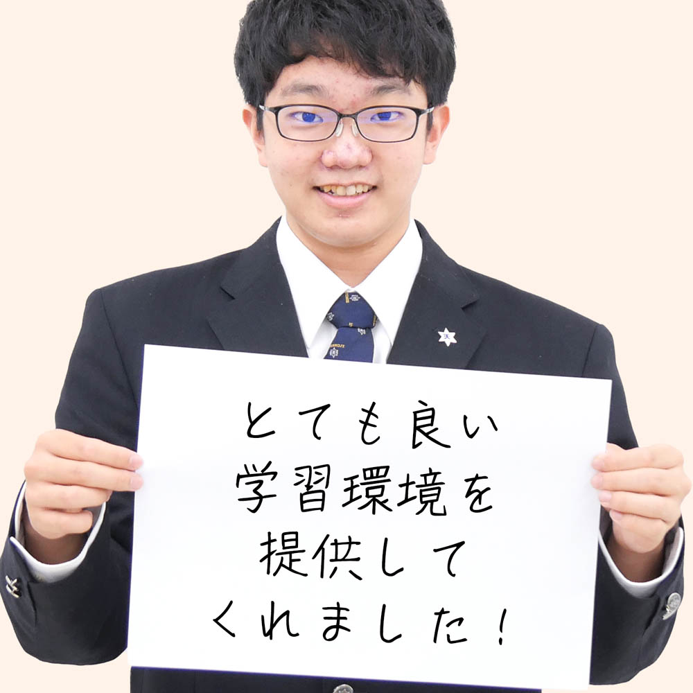 大木 陽斗さん(写真1)