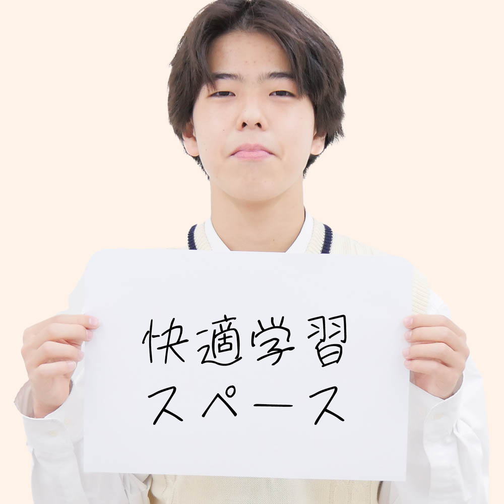 和田 維己利さん(写真1)