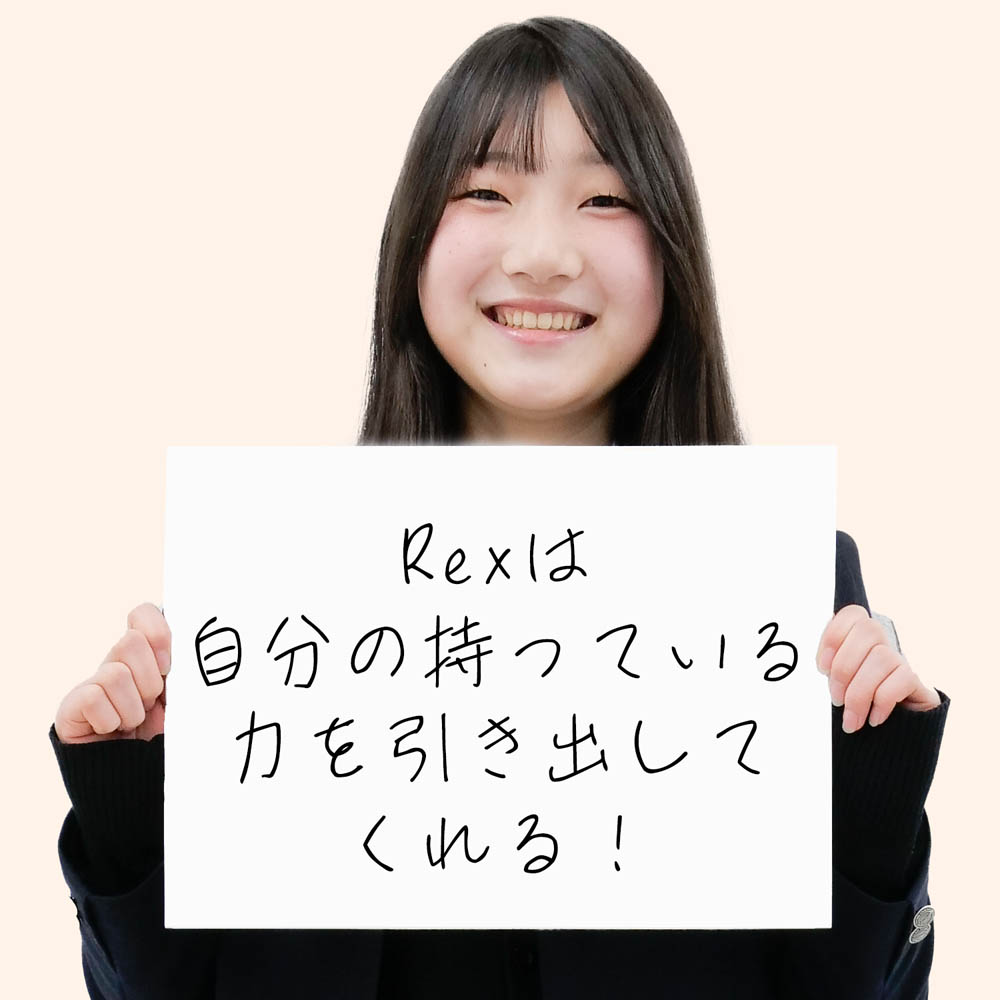 前川 杏美さん(写真1)