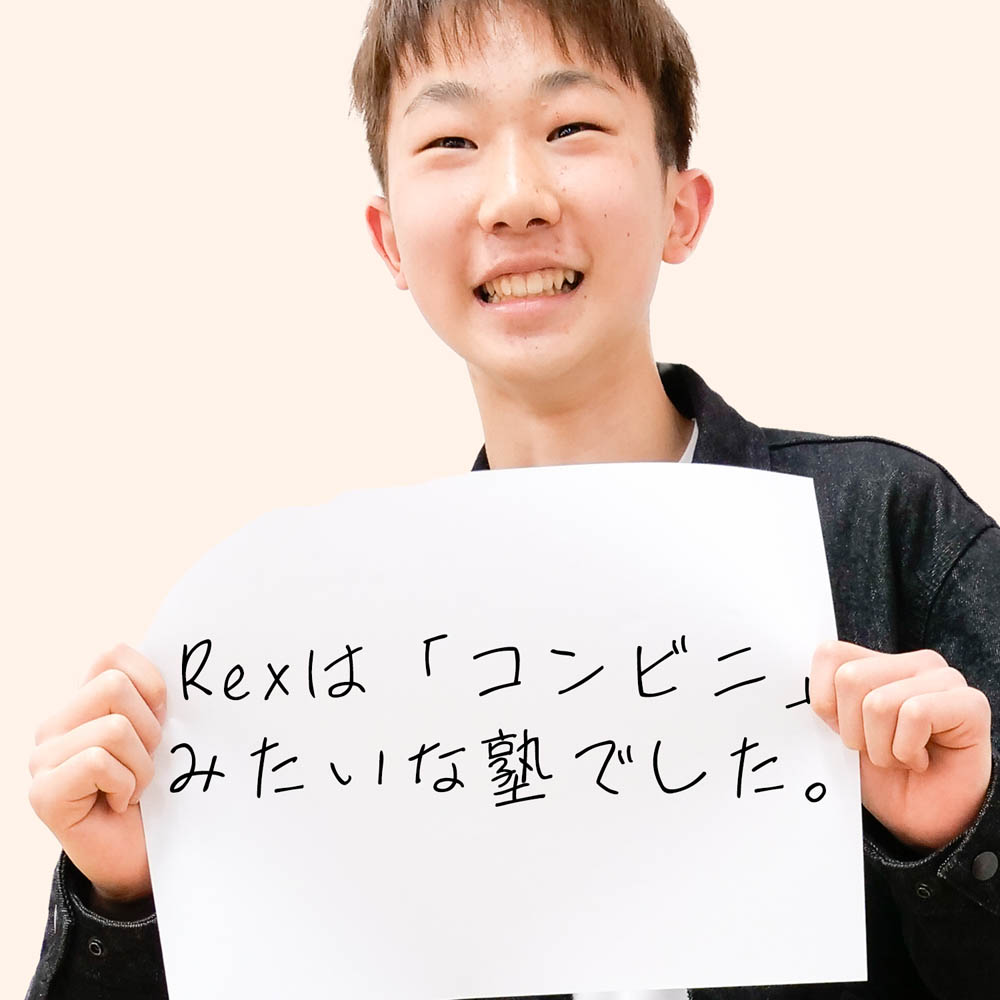 江嶋 一澄くん(写真1)